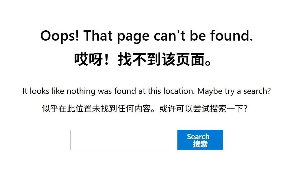 Win11 RP 26x00.7015预览版更新KB5067036推送:部分用户反馈安装失败