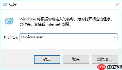 win10系统事件查看器自动弹出怎么办?