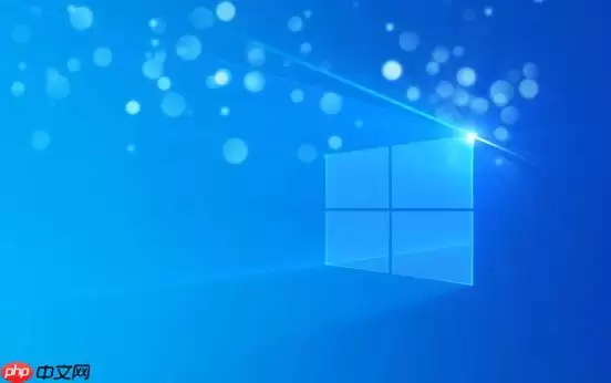 windows10提示“系统资源不足，无法完成请求的服务”怎么办_windows10系统资源不足修复方法