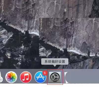 mac怎么开启唤醒以供网络访问?mac开启唤醒供网络访问技巧