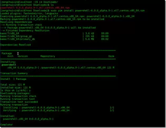 Centos 7上面安装Powershell的方法