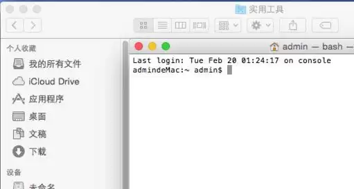 Mac电脑steam错误代码101怎么办?苹果电脑steam错误代码101解决教程
