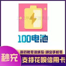 bilibili平台官方主页地址是什么