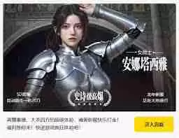 斗战神混沌界牌使用方法详解 斗战神如何有效利用混沌界