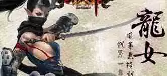 斗战神混沌界牌使用方法详解 斗战神如何有效利用混沌界