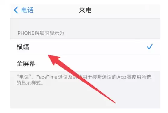 掌握iPhone 15灵动岛的设置和使用技巧！