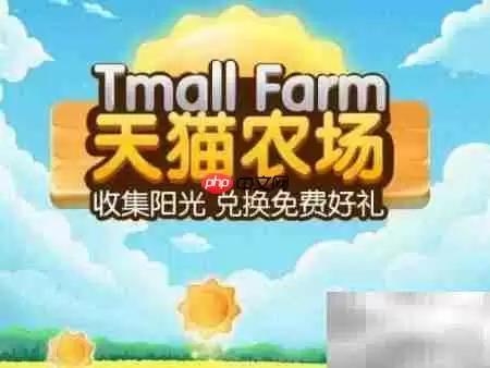 淘宝省钱秘籍：精打细算购物