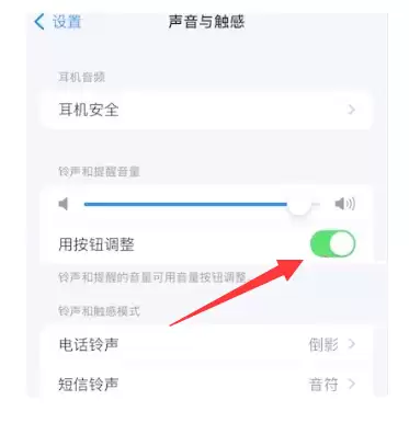 iPhone 15小技巧：灵动岛设置和使用方法！
