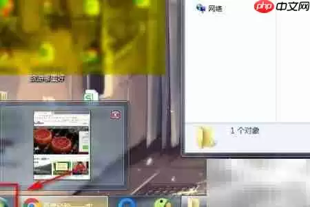 如何查看电脑IP Helper服务