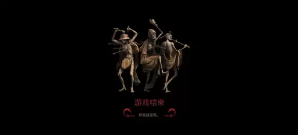 天国拯救2战斗技巧怎么提升