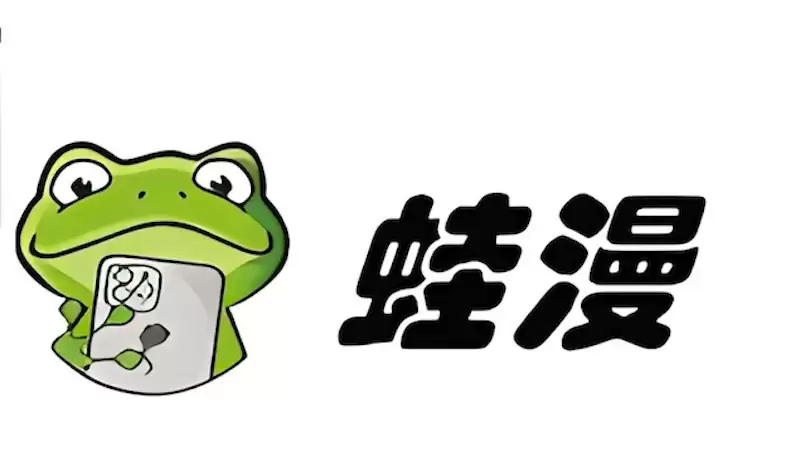 蛙漫正版漫画官方网站入口 蛙漫网页端在线阅读平台