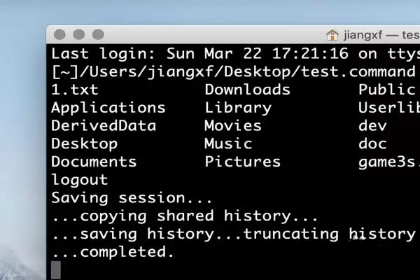 苹果mac批处理命令怎么使用? mac系统执行bat批处理的技巧