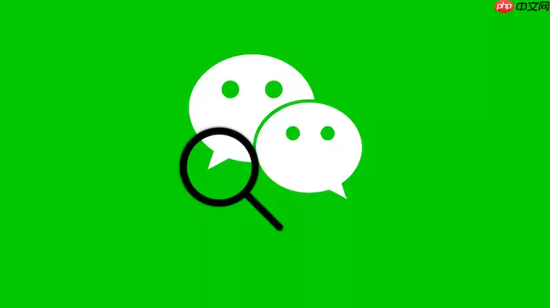 微信拍一拍怎么设置后缀 微信自定义拍一拍文字【好玩】