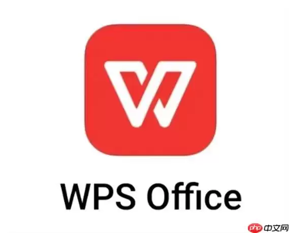wps网页版官网在线登录入口 wps官方网页版登录页面