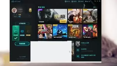 如何白嫖网易云游戏时长-网易云游戏免费时长攻略