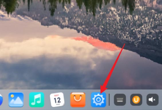 统信uos操作系统怎么激活? 统信UOS系统家庭版激活教程