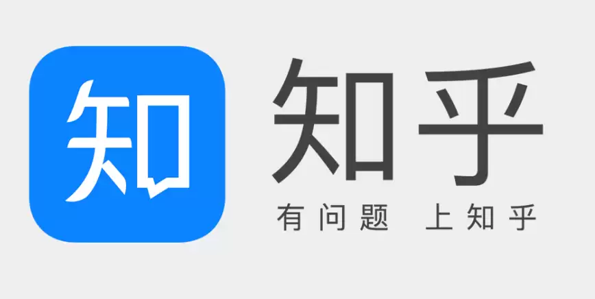 知乎手机网页版入口 知乎在线平台链接最新版