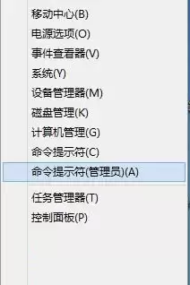 Windows系统无法删除文件怎么办 win7/8/10提示需要权限来执行此操作的解决方法