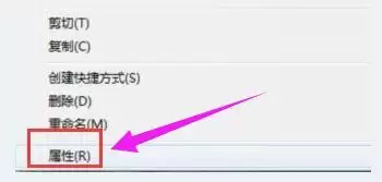 Windows系统无法删除文件怎么办 win7/8/10提示需要权限来执行此操作的解决方法