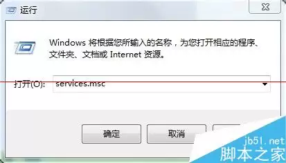 虚拟机怎么不能使用NAT模式上网了？