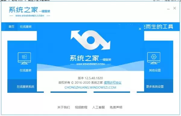 联想电脑怎么升级Win11系统?联想电脑升级Win11操作教程