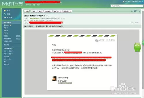 b站如何取消仅自己可见-怎样将b站私密稿件改为公开