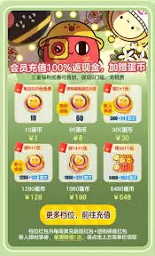 网易家长关爱平台位置在哪