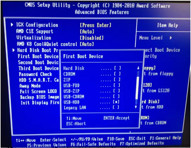 u启动怎么装系统？使用U启动U盘装系统教程详解