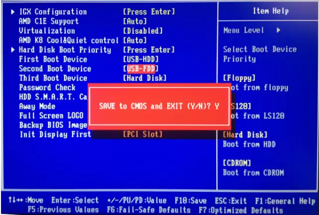 u启动怎么装系统？使用U启动U盘装系统教程详解