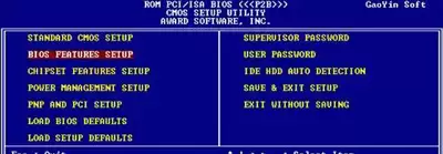 电脑BIOS怎么设置光盘启动 三种类型BIOS设置光驱启动的图文详解教程