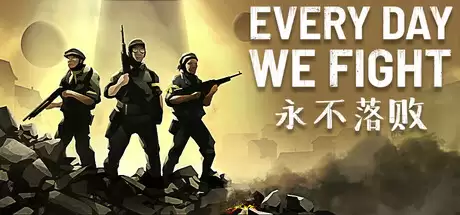 时间循环回合制策略游戏《永不落败》攻略—— 现已发布PC端抢先体验版!