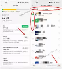 微信删好友如何保留聊天记录-微信删好友保留记录的操作方法