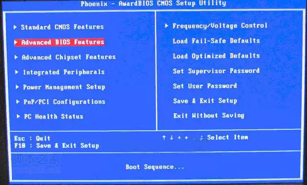 U盘装系统中bios怎么设置USB启动(图文教程）