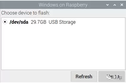 只需六步 轻松教会你在树莓派上安装Win11