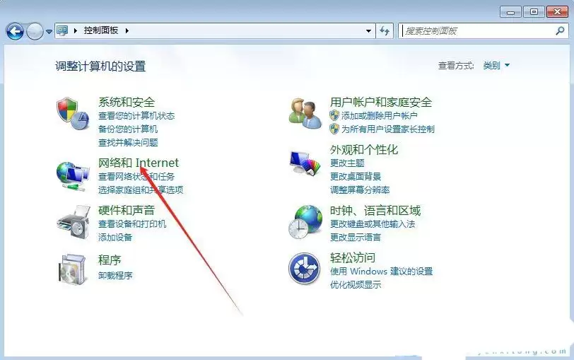 windows投屏怎么设置? Windows系统设置投屏功能的技巧