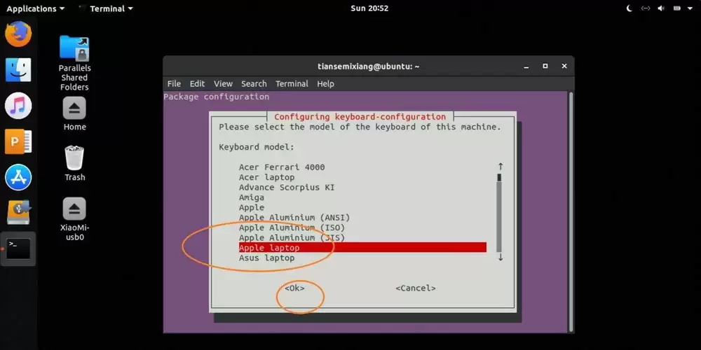 ubuntu系统怎么将键盘布局改成美式键盘?