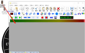 goldwave如何开启颜色添加渐变