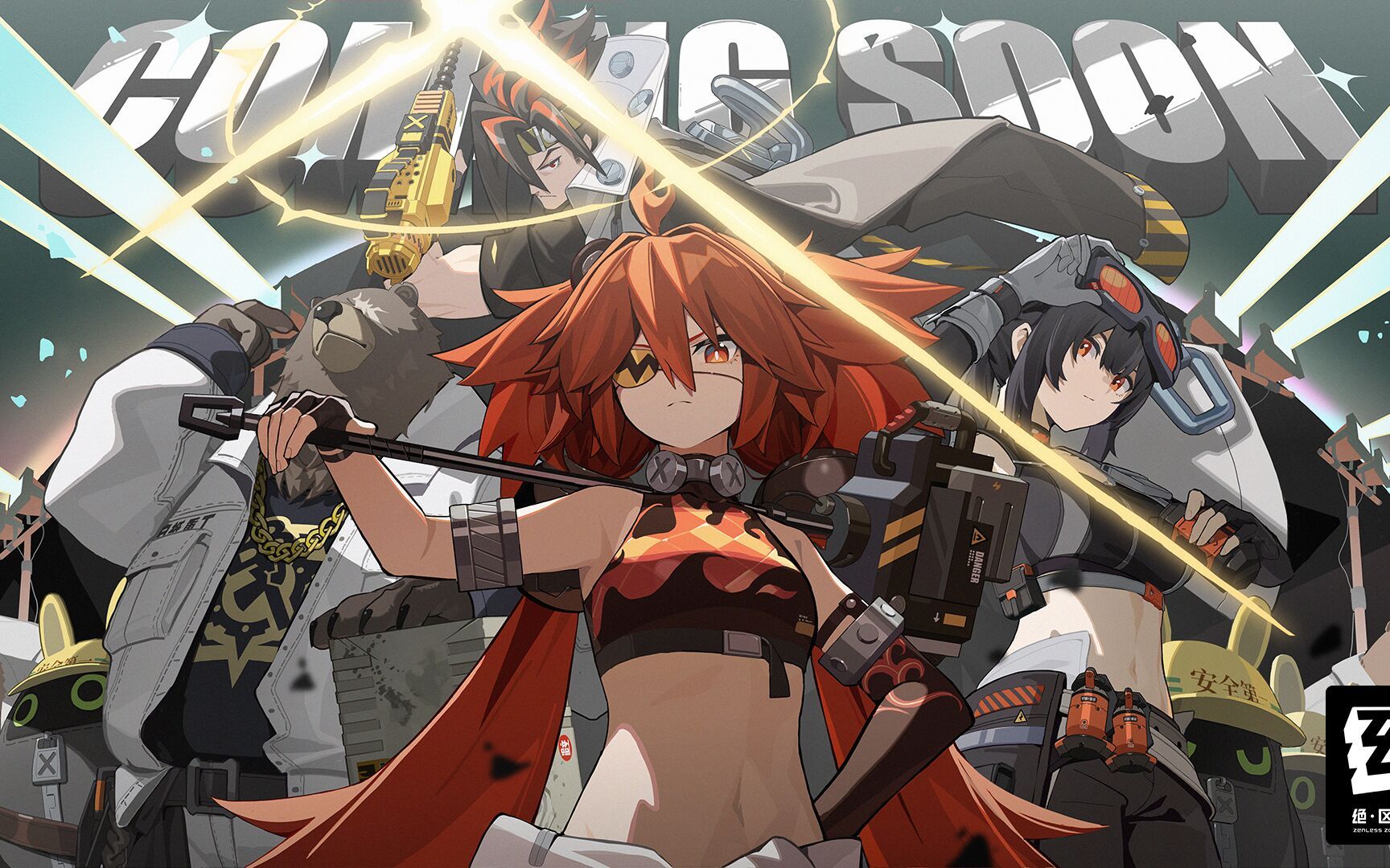 绝区零3月27日兑换码是什么_3.27最新兑换码2026