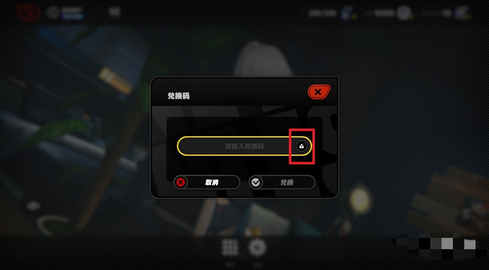 绝区零3月27日兑换码2026