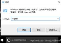 cad保存文件慢如何解决