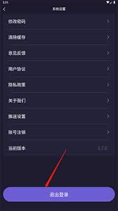 战雄电竞如何盈利