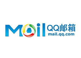 哪里找QQ邮箱账号登录入口