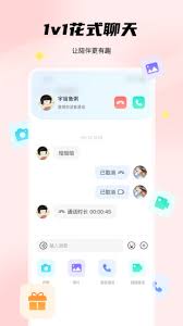 非鱼之乐app如何充值鱼粮