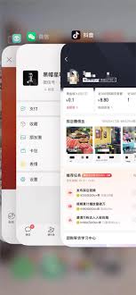 抖音本地探店号怎么赚钱