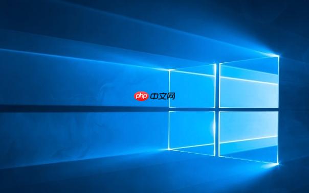 Windows怎么更改账户类型_控制面板修改标准用户为管理员