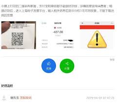 掌上优衣库怎么开发片