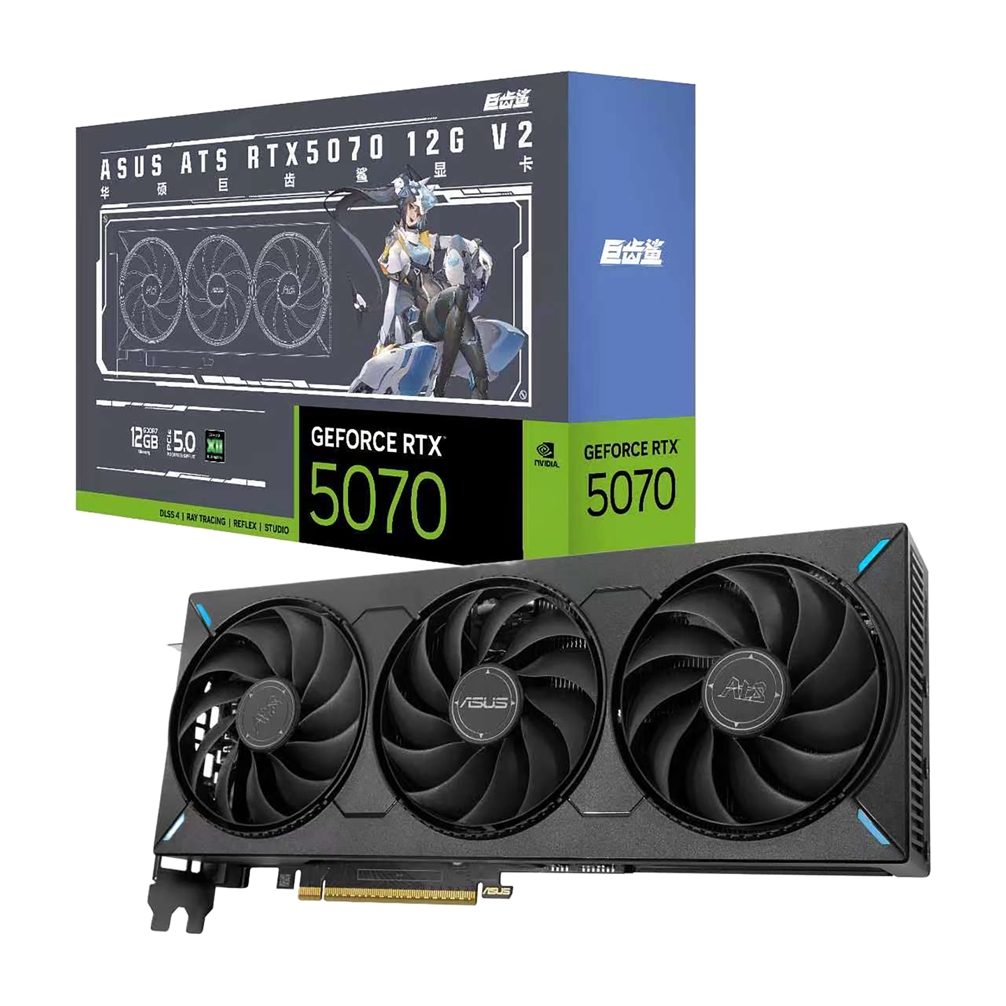 华硕推出 V2 版巨齿鲨 ATS RTX 5070 12GB 显卡,取消侧面灯效区