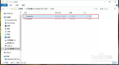 Blender缝合边标记教程是什么