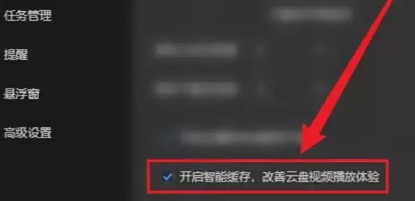 迅雷,迅雷下载