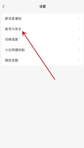 语雀下载